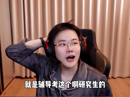 王浩宇最想当的是思政课老师?自己也没想到自己能这么成功。 #王浩宇#Whys王浩宇#Whys#天霸@王浩宇Whys