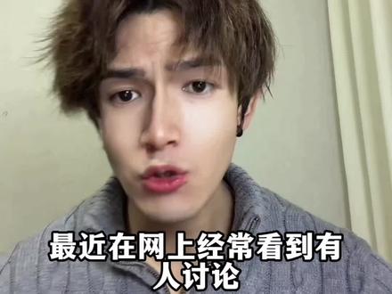 张凌赫蔡徐坤谁更帅?#蔡徐坤 #张凌赫 #Henry情感 #顶美 #顶帅