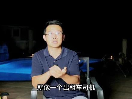 海运价格暴涨10倍!小小的集装箱,中国的大机遇? #财经 #海运