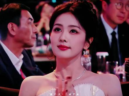 权威#持续关注持续精彩 #气场全开 #微博之夜 #2025尖叫女演员 #白鹿@白鹿my