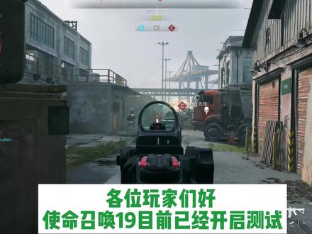 cod使命召唤19最全账号绑定问题解答!一秒解决绑定问题! #steam游戏 #cod #使命召唤19 #战网