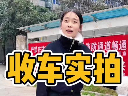 谁能想到之前两万多的春风,现在居然几千块#春风 #春风250sr #春风狒狒st #摩托车