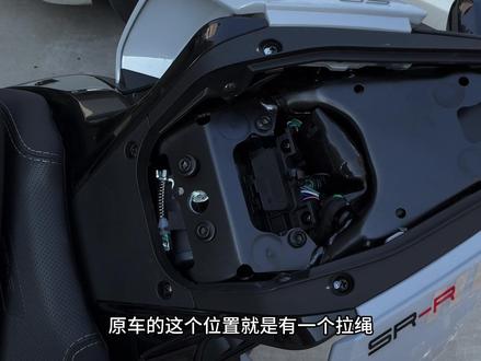 春风675sr使用指南——后座隐藏小工具#春风675sr陨石灰 #cfmoto春风动力