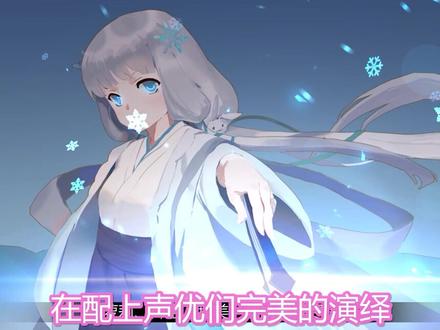 ##灵魂潮汐 快来这游戏里领取一个老婆