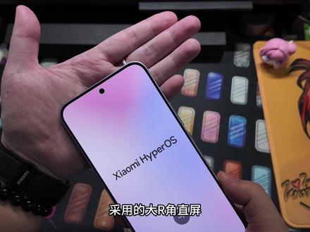 红米Turbo5 Max 深度体验!带你了解它的全部 天玑9500S 超声波指纹 9000毫安大电池 大声告诉我还有谁???
#红米Turbo5 #红米Turbo5Max #红米 #红米手机 #手机数码