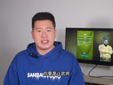 明末的武将们的军事能力为什么这么低? #历史 #明朝 #明末