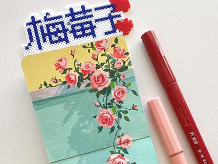 一分钟画花墙教程附色号 #画画 #跟着抖音学画画 #丙烯马克笔 #零基础学画画#画画教程