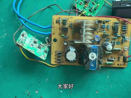 电动车充电器改可调电源爆炸了!怎么回事? 电动车充电器改可调电源爆炸了!怎么回事?#电动车充电器 #电动车充电器改可调 #开关电源 #创作者扶持计划