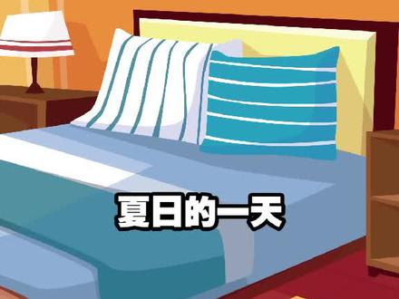 今天题也需要仔细审题哦~