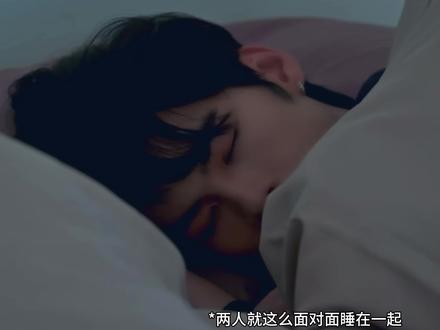 让我们恭喜northotto成为官配!!!!
#northotto #dmd五代 #我的cp世界第一甜 #绝配