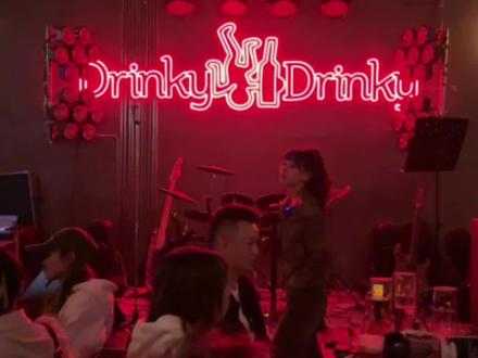 西部牛仔酒吧,各位牛仔准备好了吗#贵阳探店 #网红酒吧打卡 #氛围感餐厅打卡
#DrinkyDrinky酒馆
#美式餐酒吧