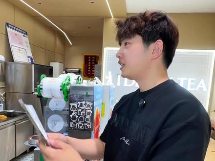 💰18.8就能获得吾饮良品这次诡秘之主新品周边+两杯四选二饮品!#吾饮良品 #饮良品诡秘之主联名 #吾饮水果奶绿 #仙女都在喝什么