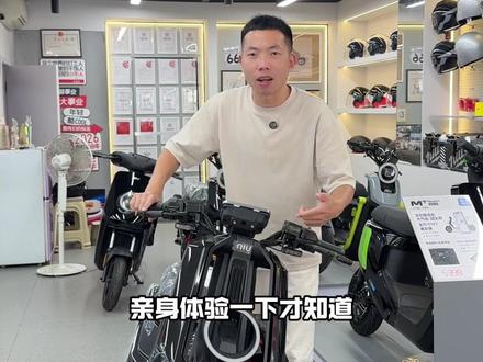 小牛NXT2 citi这款车真不错 #小牛NXT2#小牛电动#就要小牛#福州