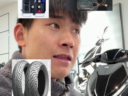 什么?极核!你不是欺负人吗? ae4se+这个冰点#极核ae4se26款 #极核电动