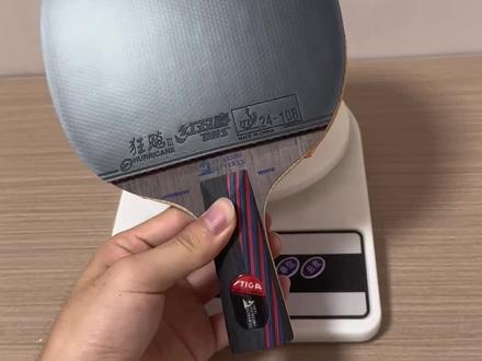 斯蒂卡中指细柄纳米oc搭配两面狂,灌油贴好重量下来才173,就说绝不绝吧#马龙 #樊振东 #国乒 #乒乓球拍搭配 #王楚钦
