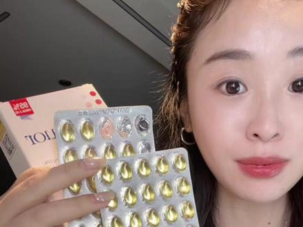 金凯撒真有你的,迷你鱼油真比大颗粒好吞服!#鱼油 #金凯撒鱼油 #金凯撒 #强烈推荐