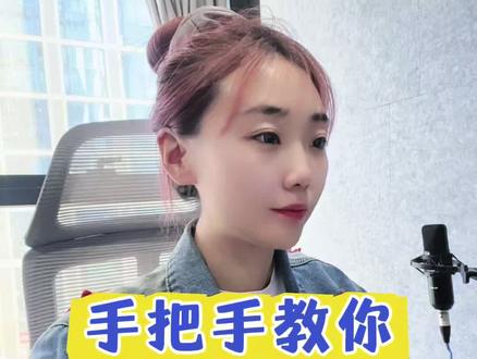 CAD常用快捷键总结 #cad #cad画图 #cad快捷键