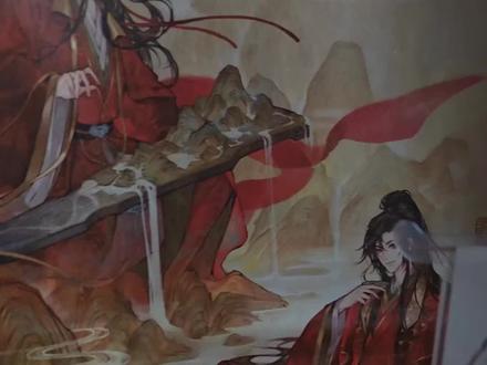 瑞幸新品大测评,一大口草莓果茶🍓和雪酪红茶。
#瑞幸#魔道祖师#瑞幸魔道祖师联名#瑞幸一大口草莓果茶#雪酪红茶