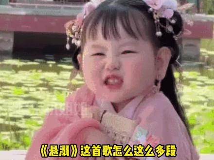 《悬溺》只打高端局!#悬溺 #娱乐评论大赏
