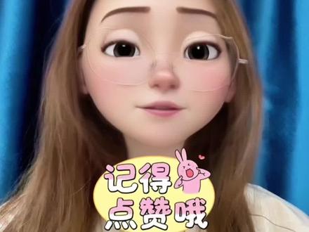 EAC认证多少钱 EAC认证三问三答 #EAC认证 #检测认证 #认证 #ozon #WB