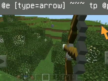 #我的世界 分享我的世界一些有趣的指令 #minecraft #我的世界