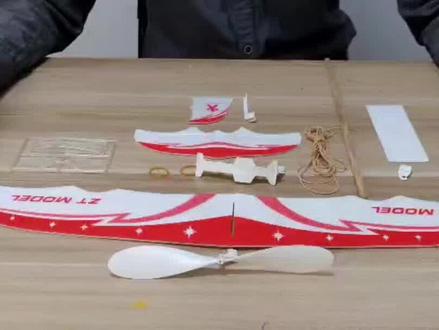 初级橡筋动力飞机留空竞时赛:“雷鸟”橡筋模型飞机拼装步骤#广西青少年航空航天竞赛 #航模 #科普 #科技 #竞赛