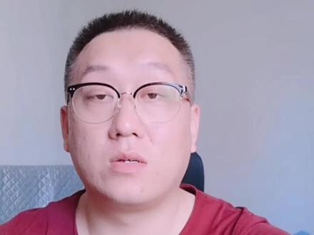 银行年化率计算方式#自律改变生活 #天天读书 #理财