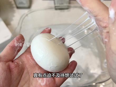 最近这个很火的烟酰胺蚕丝皂,真的好用吗?#测评 #蚕丝皂 #护肤 #烟酰胺 #学生党好物推荐