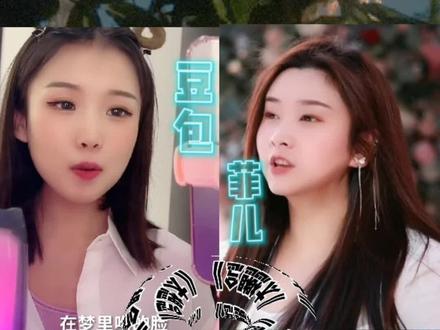 在梦里吻的脸,你却来不到我身边……《太想念》原唱:彭筝#抖音热歌 #音乐 #太想念@DOU+小助手