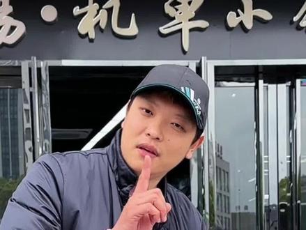 不要拿身高当借口了,艾特你的闺蜜给你买#cfmoto春风动力 #xo狒狒 #骑上我心爱的小摩托