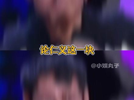 哈哈姐现在可以改名叫仁义姐了!#搞笑 #校园 #娱乐评论大赏