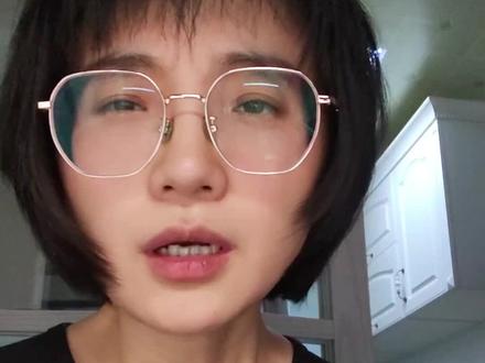 7✖️24小时查金价工具,黄金天眼#真实生活分享官 #黄金#金价 #理财 #干货分享