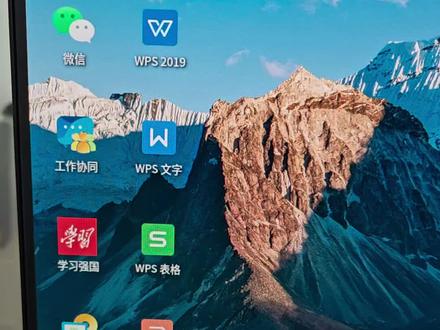 银河麒麟系统卸载软件