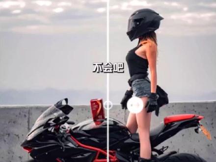 一秒拉开漫画开屏特效怎么制作,三秒钟教会你,不会来打我哈。#教程 #一秒出境挑战#剪辑#教程 #关键帧@DOU+小助手 @DOU+上热门