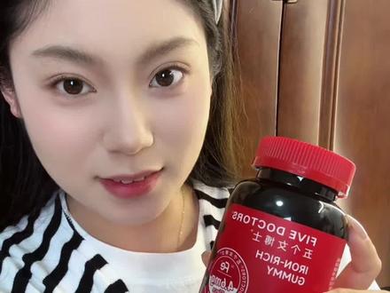 现在谁还用老式方法呀#五个女博士 #五个女博士富铁软糖