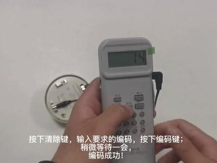 电子编码器的使用方法,你知道吗?#电子编码器