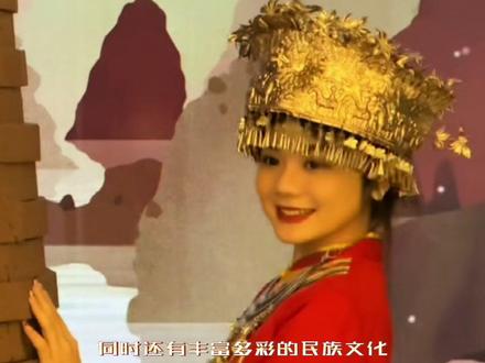 #DOU说广西家乡好 来啦来啦 我要回归啦!一起来赞大美广西!
