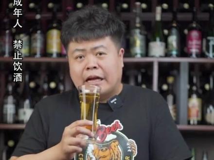 好酒测评,选燕京U8!#啤酒 #精酿啤酒 #畅爽好喝无可替代