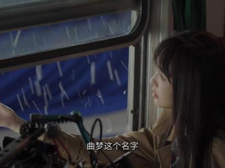 #电视剧人之初 #唐嫣 眼中的曲梦被迫深陷在俱乐部的泥潭,却不甘于受命运的摆布;她有力量、有正义感,无论经历了什么都不轻易妥协!让我们更加深入地走进曲梦的世界吧!成为腾讯视频VIP畅享《人之初》更多精彩内容!