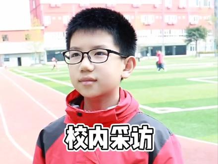 逮到一名三观比五官正的#学霸!!!小升初毕业考试年级第二,获9W奖学金,三年学费全免 #娜姐探校