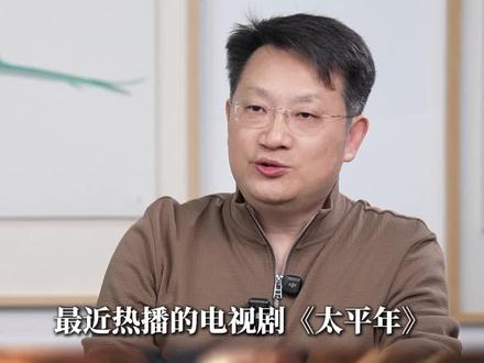 最荒唐胡闹的孩子 成为了最有担当的君王! #太平年 #钱弘俶