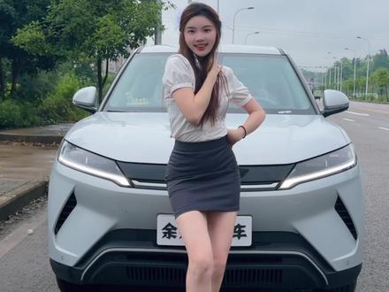 满满,我跳得好看吗?#女生的车 #元up #汽车 #珠满摇 #买车那点事儿