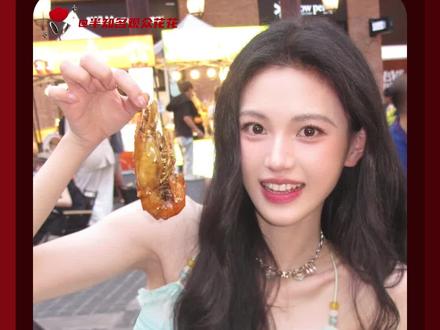 爱上这样的满分女就像呼吸一样简单!#沈羽洁 #奔跑吧 #不二之臣 #千金感