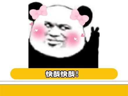 你说这豆包谁研究的呢,这么好用!#豆包电脑版