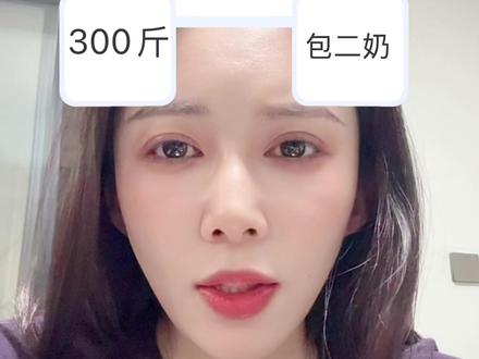 ()什么能挂披风?@女特工