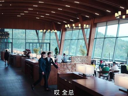 饺子代表的是阶级,富人不会吃碳水#黑暗荣耀 #韩剧 #爽剧 #阶级