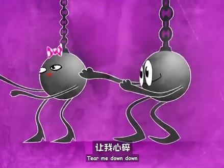 Frankmusik - Wrecking Ball