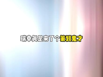 陶喆:下次这种活还叫我!爱唱!#陶喆 #陶喆普通朋友 #耶耶耶耶耶