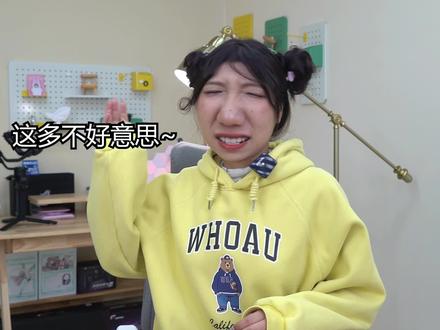 你的原神锁60帧?我的原神:200帧#原神#电脑#游戏