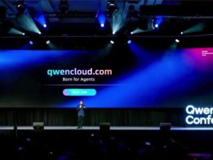 AI出海新选择,阿里云Qwen Cloud加速AI出海 提效率,省成本#AI出海 #出海 #阿里云 #QwenCloud #跨境出海